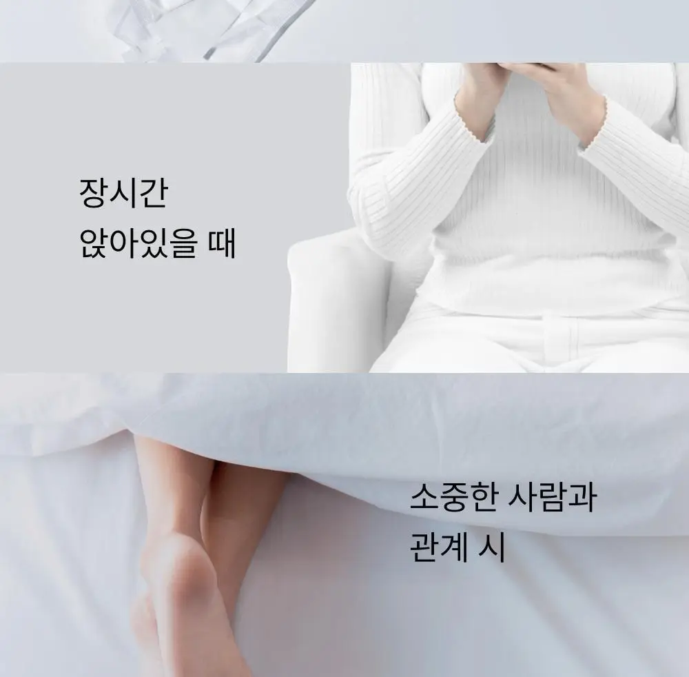 [단독기획]메디온 퍼퓸미스트 기획세트(청결티슈 3매 추가증정) 상세페이지 16